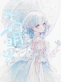 51吃瓜网在线每日大赛
